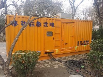 云阳柴油发电机维修保养工作要做哪些